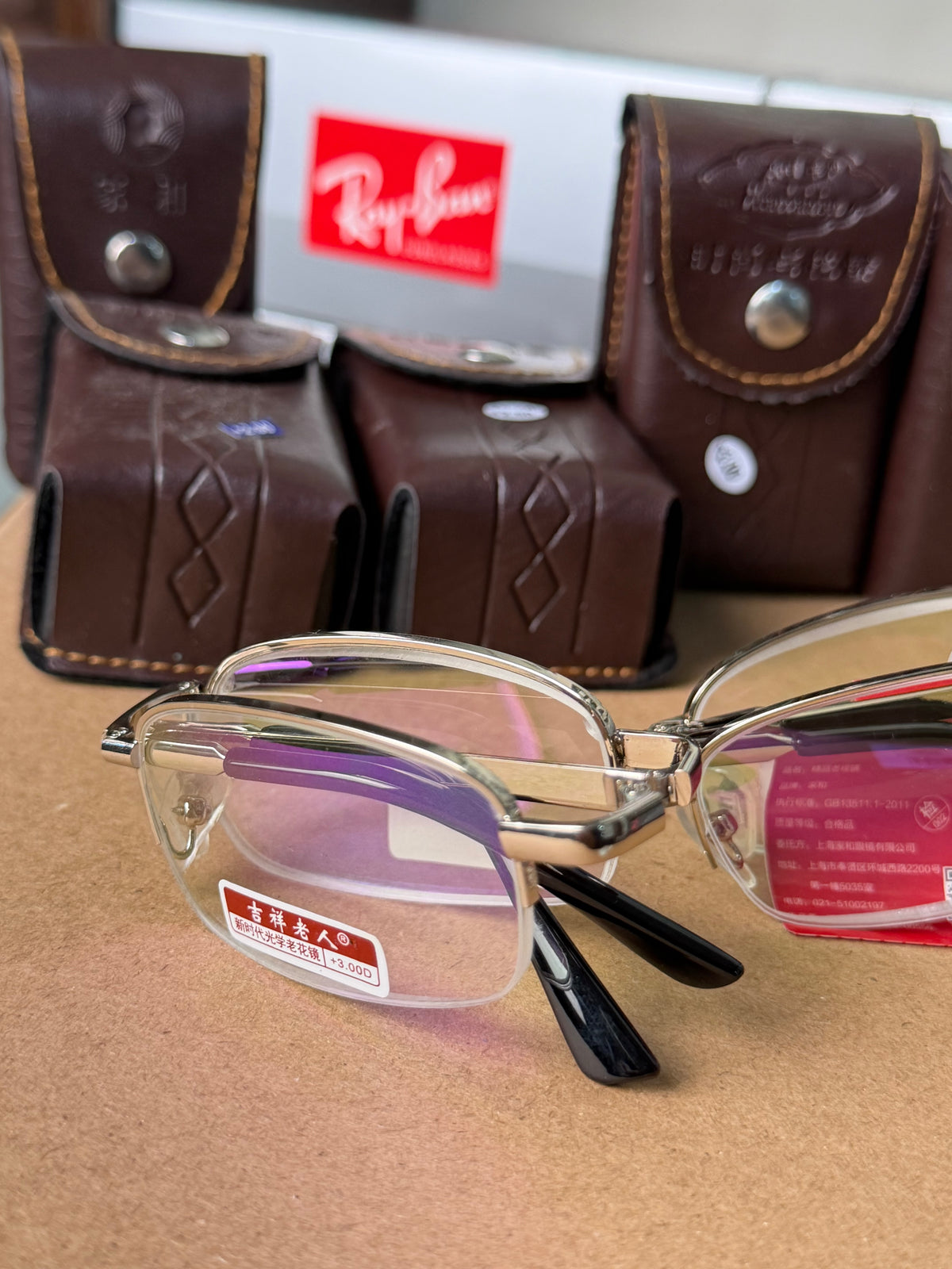 Imported Reading Glasses Gold